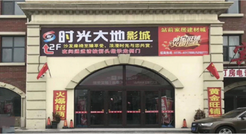 亚洲熟妇丰满大屁股熟妇