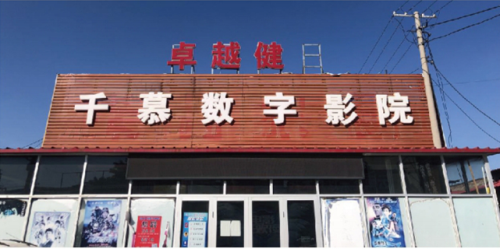 亚洲熟妇丰满大屁股熟妇