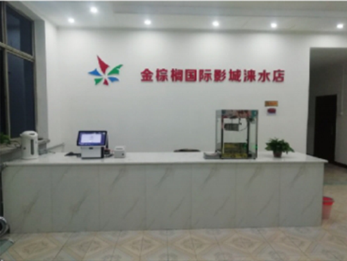 亚洲熟妇丰满大屁股熟妇