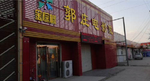 亚洲熟妇丰满大屁股熟妇