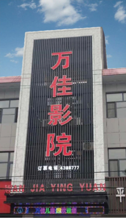 亚洲熟妇丰满大屁股熟妇