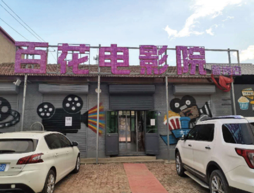 亚洲熟妇丰满大屁股熟妇