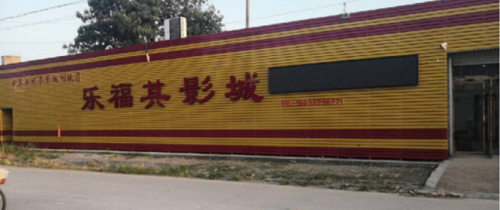 亚洲熟妇丰满大屁股熟妇