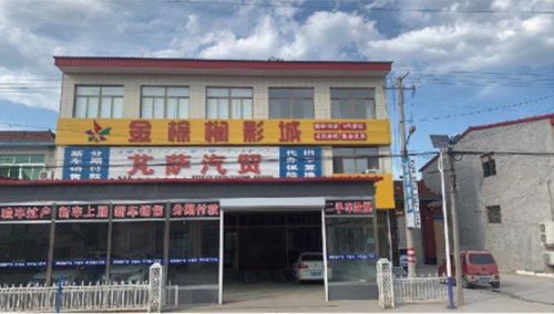 亚洲熟妇丰满大屁股熟妇