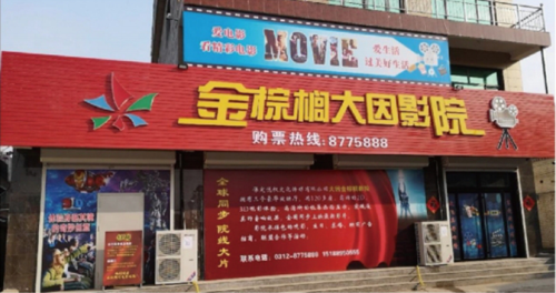 亚洲熟妇丰满大屁股熟妇