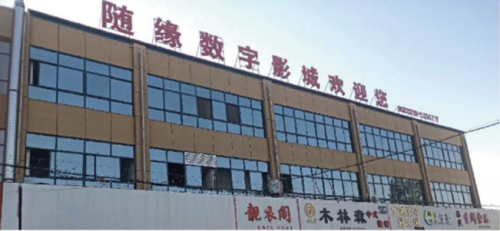 亚洲熟妇丰满大屁股熟妇