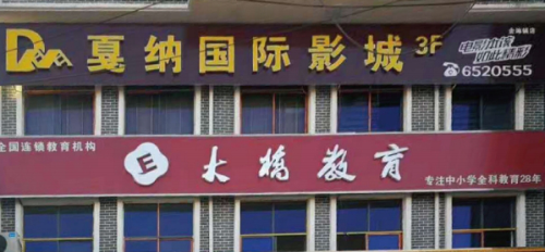 亚洲熟妇丰满大屁股熟妇