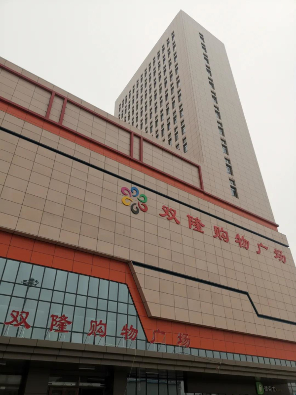 亚洲熟妇丰满大屁股熟妇