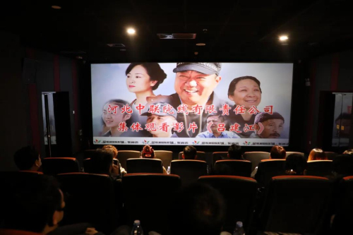 亚洲熟妇丰满大屁股熟妇