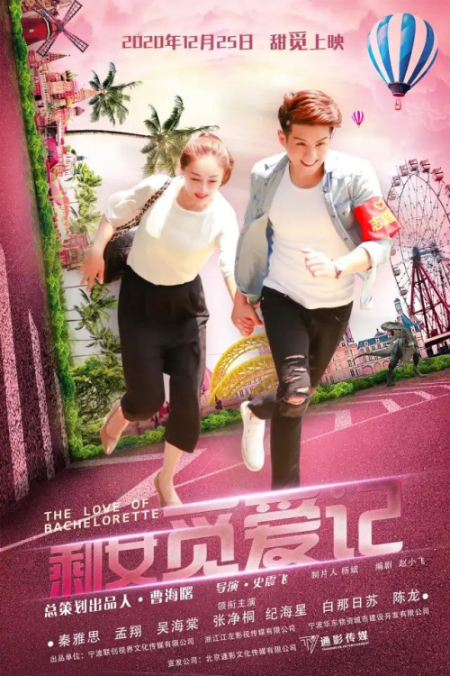 亚洲熟妇丰满大屁股熟妇