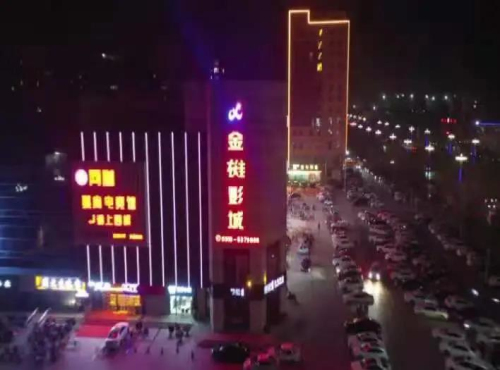 亚洲熟妇丰满大屁股熟妇