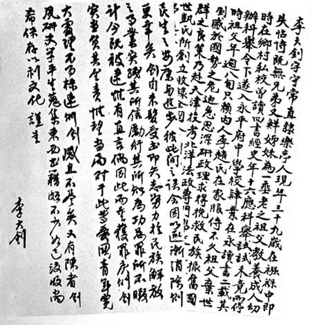 亚洲熟妇丰满大屁股熟妇