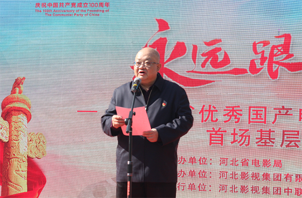 亚洲熟妇丰满大屁股熟妇