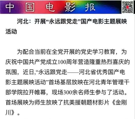 亚洲熟妇丰满大屁股熟妇