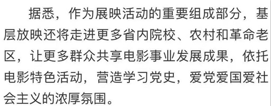 亚洲熟妇丰满大屁股熟妇