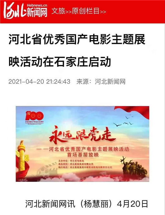 亚洲熟妇丰满大屁股熟妇