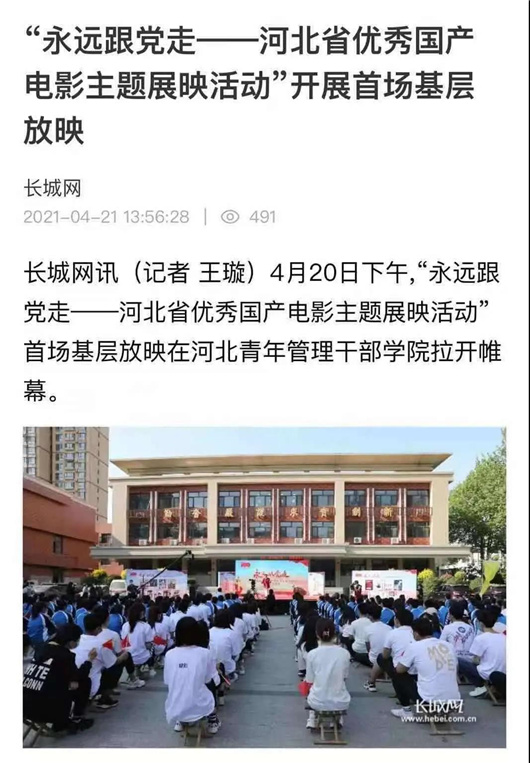 亚洲熟妇丰满大屁股熟妇