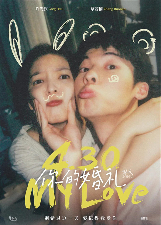 亚洲熟妇丰满大屁股熟妇