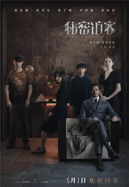 亚洲熟妇丰满大屁股熟妇