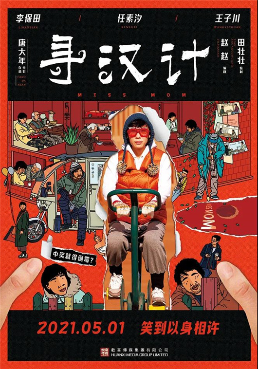 亚洲熟妇丰满大屁股熟妇