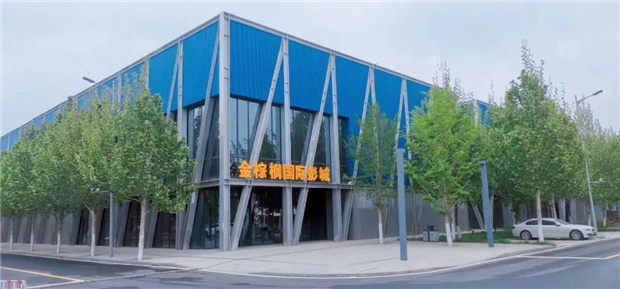 亚洲熟妇丰满大屁股熟妇