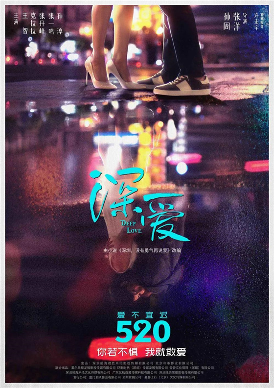 亚洲熟妇丰满大屁股熟妇