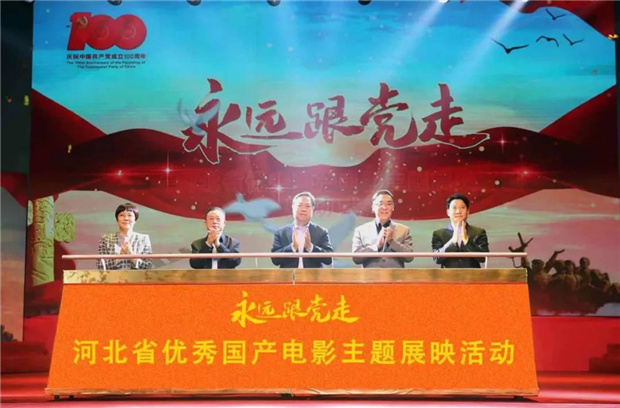 亚洲熟妇丰满大屁股熟妇