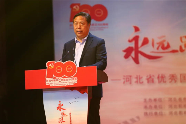 亚洲熟妇丰满大屁股熟妇