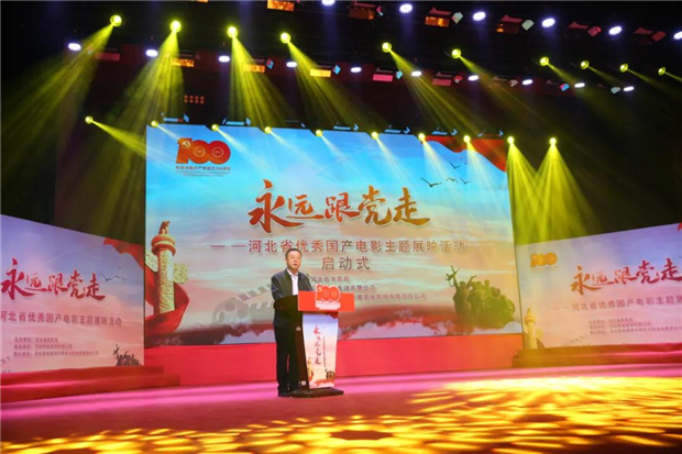 亚洲熟妇丰满大屁股熟妇