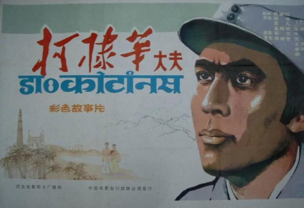 亚洲熟妇丰满大屁股熟妇