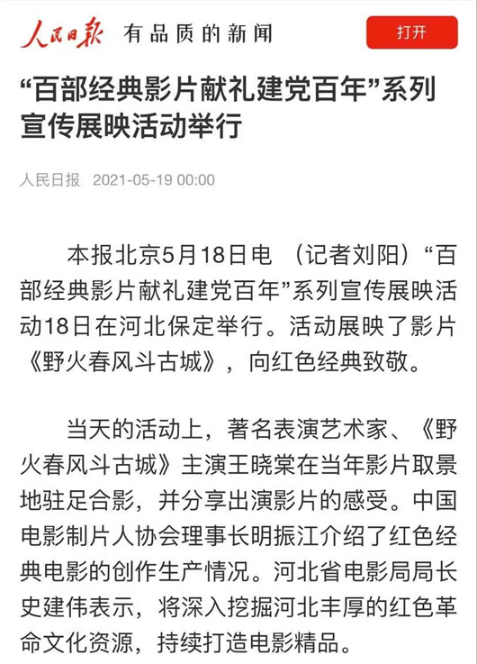 亚洲熟妇丰满大屁股熟妇