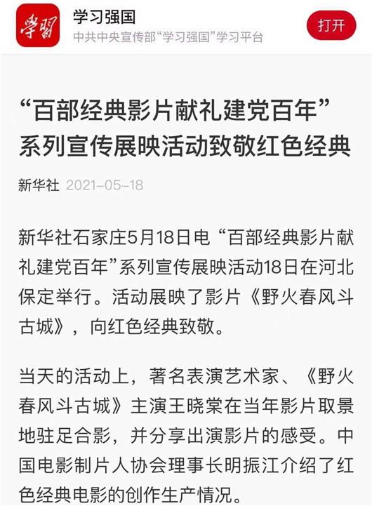 亚洲熟妇丰满大屁股熟妇