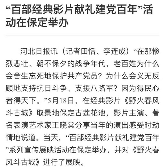 亚洲熟妇丰满大屁股熟妇