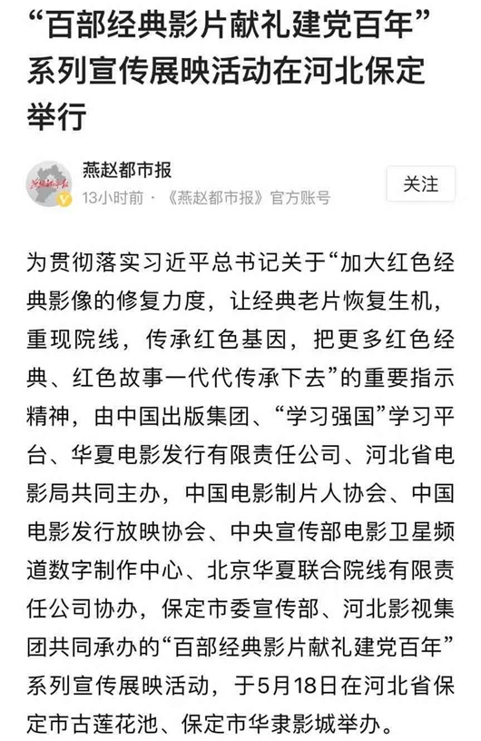 亚洲熟妇丰满大屁股熟妇