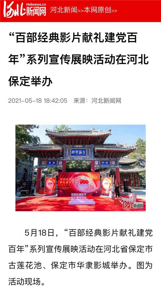 亚洲熟妇丰满大屁股熟妇