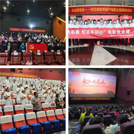 亚洲熟妇丰满大屁股熟妇