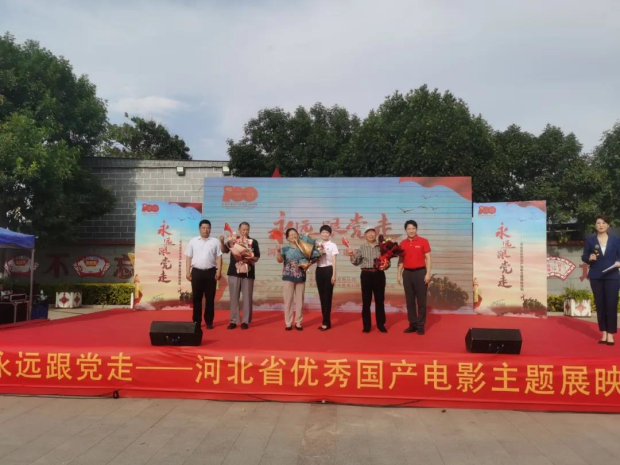 亚洲熟妇丰满大屁股熟妇