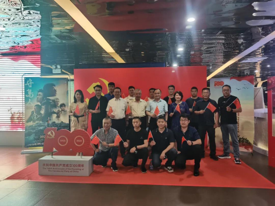 亚洲熟妇丰满大屁股熟妇