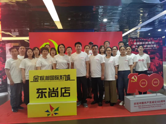 亚洲熟妇丰满大屁股熟妇