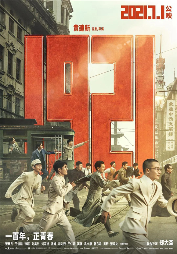 亚洲熟妇丰满大屁股熟妇