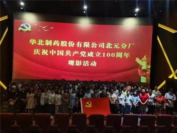 亚洲熟妇丰满大屁股熟妇