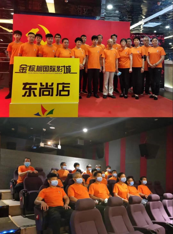 亚洲熟妇丰满大屁股熟妇