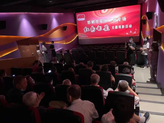 亚洲熟妇丰满大屁股熟妇