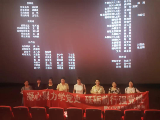 亚洲熟妇丰满大屁股熟妇