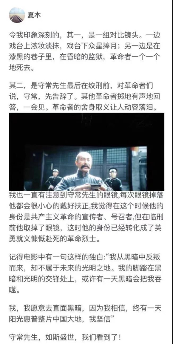 亚洲熟妇丰满大屁股熟妇