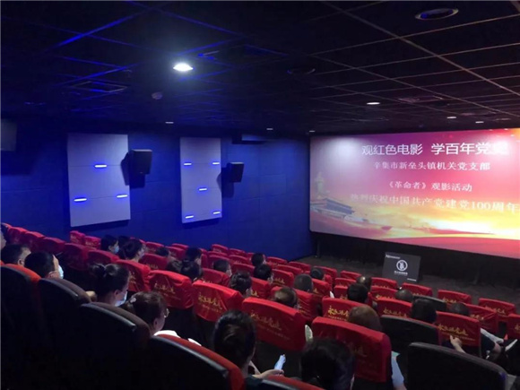 亚洲熟妇丰满大屁股熟妇