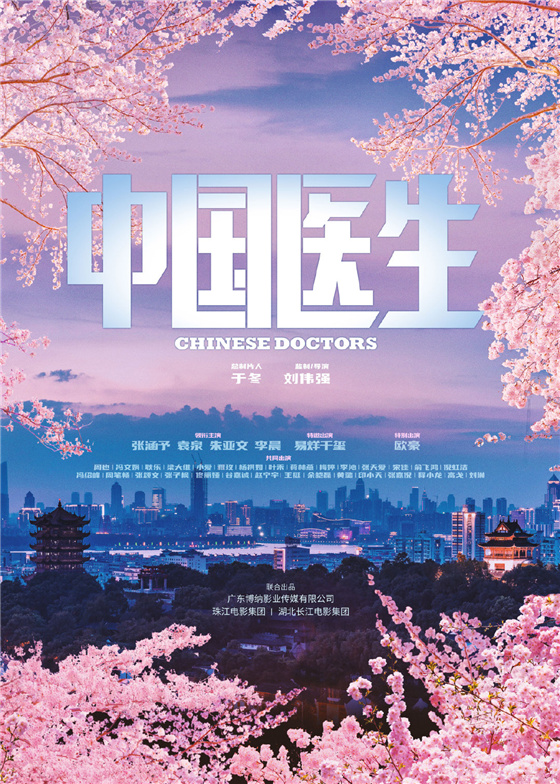 亚洲熟妇丰满大屁股熟妇