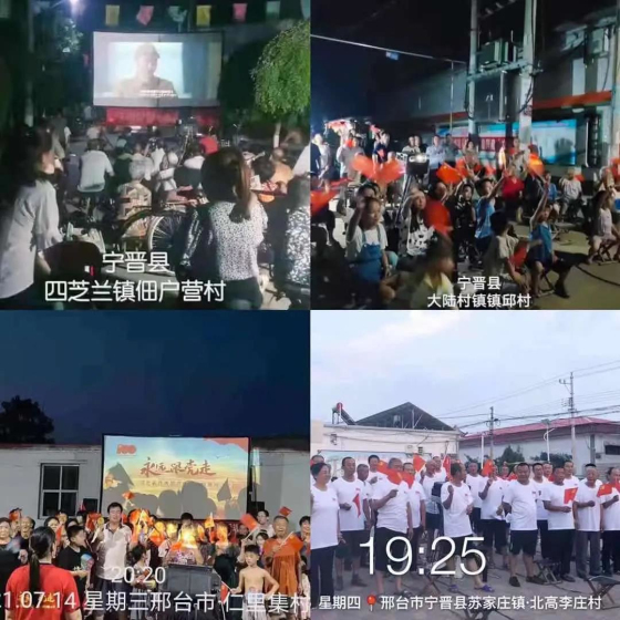 亚洲熟妇丰满大屁股熟妇