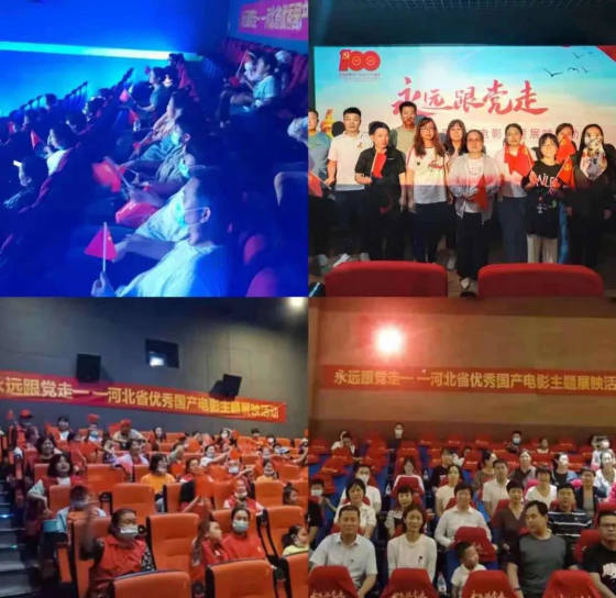 亚洲熟妇丰满大屁股熟妇