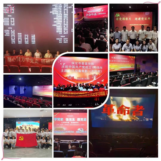 亚洲熟妇丰满大屁股熟妇